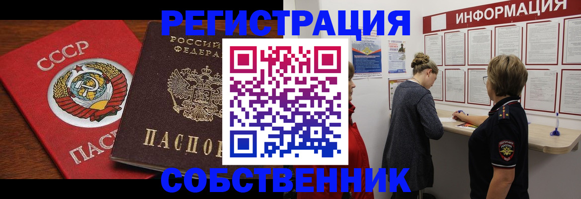 форма 3 в Кеми